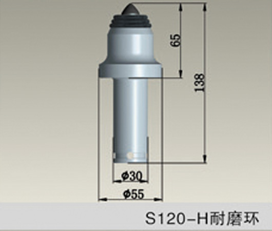 S120-H耐磨環(huán)掘進(jìn)機截齒