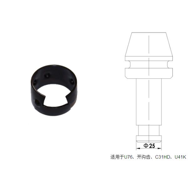 φ25截齒卡簧適用于U76、開溝齒、C31HD、U41K截齒