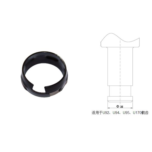 φ35截齒卡簧適用于U92、U94、U95、U170截齒