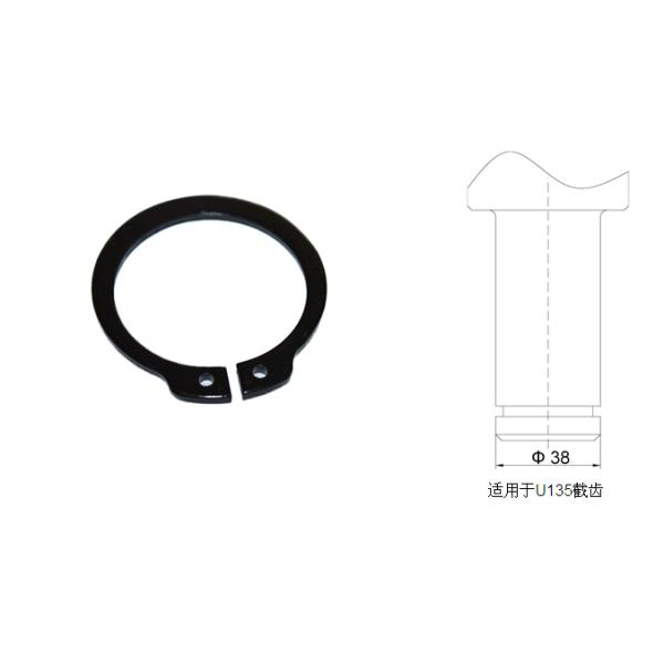 φ38截齒卡簧適用于U135截齒、旋挖齒